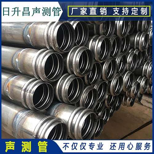 涪陵声测管的性能试验项目、取样数量及方法