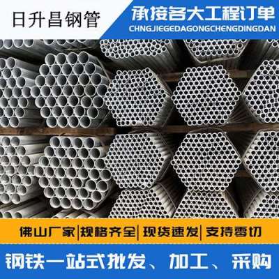 涪陵声测管桩基现场检测技术规定
