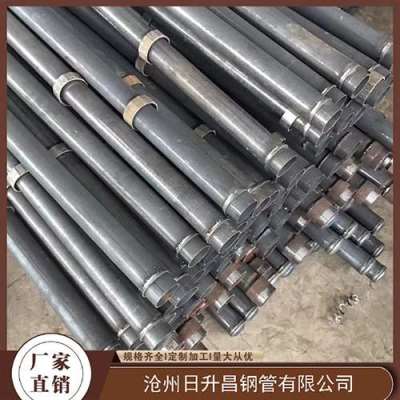 涪陵最薄的声测管壁厚可以到什么程度
