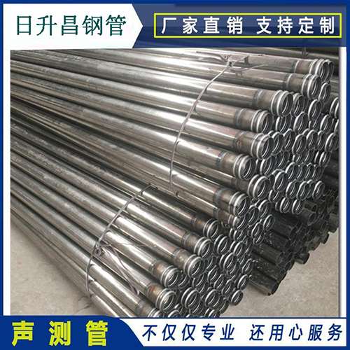 涪陵声测管在桥梁建筑工程中起什么作用？