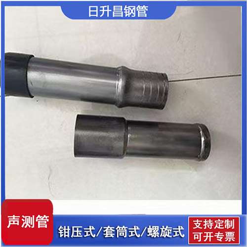 涪陵声测管检测前准备工作有哪些