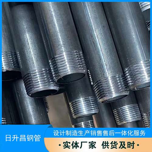 涪陵声测管盖子崩掉应该怎么办