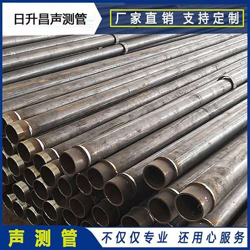 涪陵声测管外观质量有哪些要求？